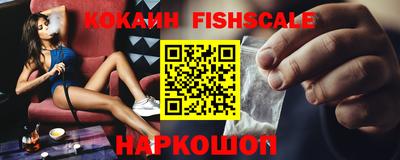 метамфетамин Кулебаки