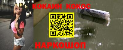 МДМА Лесосибирск