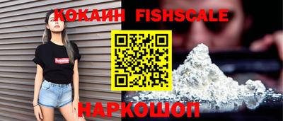 метамфетамин Кулебаки