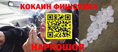 скорость mdpv Кумертау