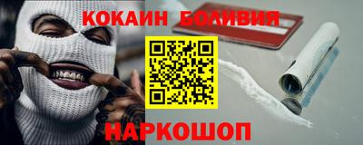 ALPHA-PVP Ликино-Дулёво