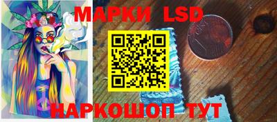 МДМА Лесосибирск