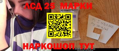 стаф Кунгур