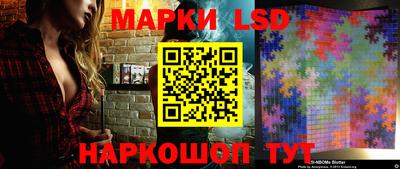 метамфетамин Кулебаки