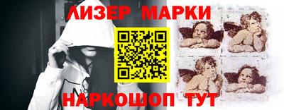 стаф Кунгур