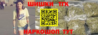 метамфетамин Кулебаки