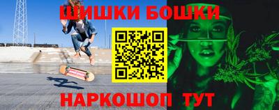 МДМА Лесосибирск