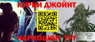 скорость mdpv Кумертау