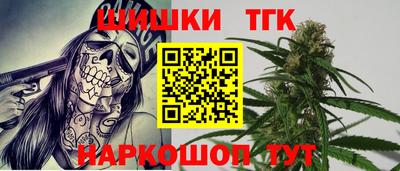 стаф Кунгур