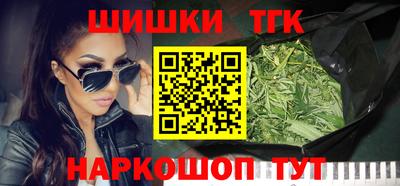 метамфетамин Кулебаки