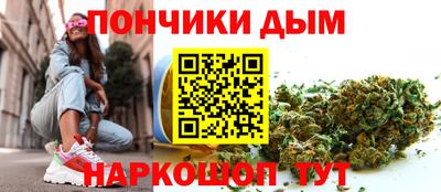 МДМА Лесосибирск