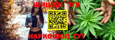 МДМА Лесосибирск