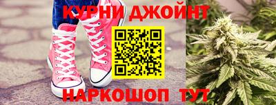 МДМА Лесосибирск