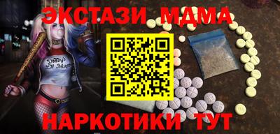 каннабис Ливны