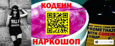 стаф Кунгур