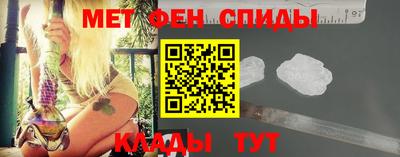 стаф Кунгур