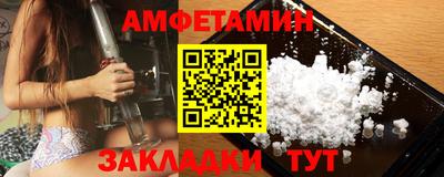каннабис Ливны