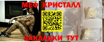каннабис Ливны