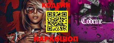 стаф Кунгур