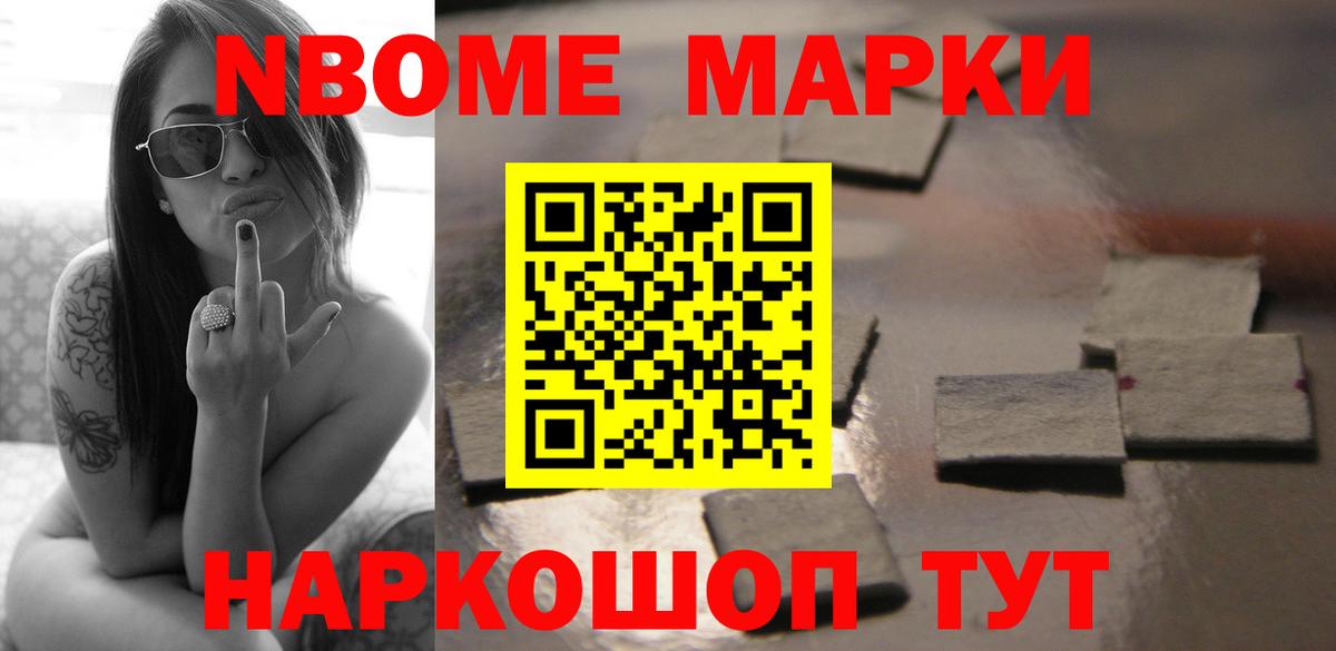 Лсд 25 экстази кислота  Вход с VPN  Алапаевск  LSD-25 экстази ecstasy 