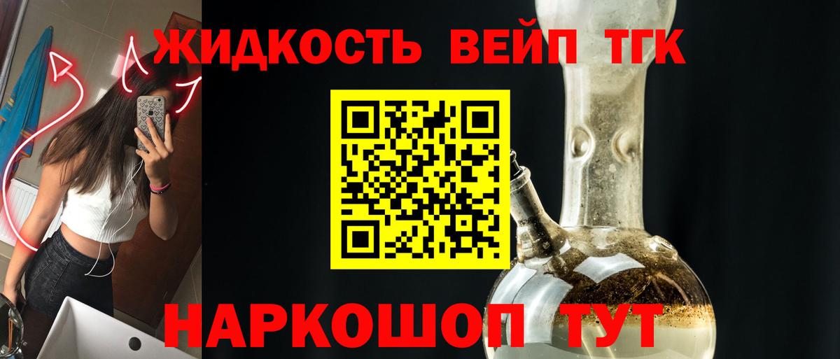 A PVP Алапаевск